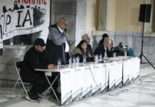 Πολυτεχνείο: Συγκίνηση στην εκδήλωση των Φοιτητικών Συλλόγων Αθήνας