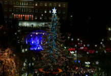 Φωταγώγηση του Χριστουγεννιάτικου Δέντρου στο Σύνταγμα
