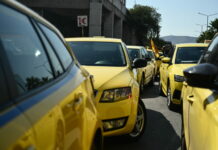 Απεργία ταξί: Πότε σηκώνουν χειρόφρενο οι οδηγοί για 48 ώρες