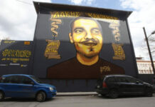 Δολοφονία Άλκη: Νέα αναβολή στη δίκη – Ορίστηκε για τον Οκτώβριο του 2026