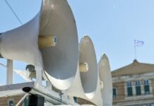 Νέα 24ωρη απεργία στις 18 Νοεμβρίου – Ποιοι συμμετέχουν