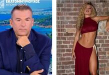 Η Αντιγόνη Μπάξτον θα εκπροσωπήσει την Κύπρο στην Eurovision