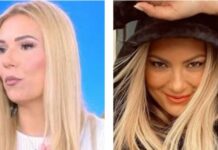 Δέσποινα Καμπούρη: Ανακοίνωσε το διαζύγιό της μετά από 16 χρόνια