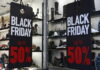 Black Friday 2025: Πότε πέφτει φέτος η μέρα των μεγάλων εκπτώσεων