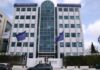 Euronext: Στο 50% συν μία μετοχή το όριο αποδοχής της δημόσιας πρότασης για το Χρηματιστήριο Αθηνών