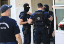 Εξαρθρώθηκε εγκληματική οργάνωση που εξαπατούσε πολίτες