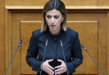 Στο στόχαστρο «γαλάζιων» βουλευτών η Αγαπηδάκη για τα ΕΛΤΑ
