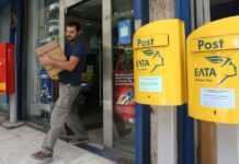 Τι θα γίνει στα ΕΛΤΑ τώρα μετά τη θύελλα