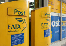 Κυβερνητικές αρρυθμίες για τα ΕΛΤΑ – Αιχμές Χατζηδάκη, διεργασίες και «δεύτερες σκέψεις» μετά τις αντιδράσεις