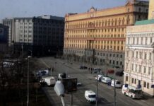 Ρωσία: Η FSB αποχαρακτήρισε αρχεία με συνεργάτες των ναζί που δούλεψαν για τις μυστικές υπηρεσίες των ΗΠΑ