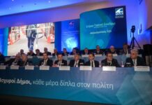 Στα άκρα οι δήμαρχοι με την κυβέρνηση