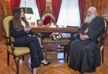 Συνάντηση Κίμπερλι Γκίλφοϊλ με Αρχιεπίσκοπο Ιερώνυμο