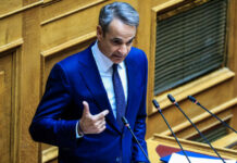 LIVE η ομιλία Μητσοτάκη στη Βουλή για την ακρίβεια