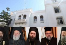 Ξεκίνησε το «Game Of Throne» της Εκκλησίας για τη διαδοχή Ιερώνυμου