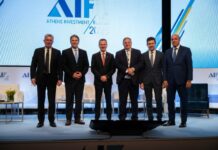 Ξιφαράς: Η ΔΕΠΑ Εμπορίας στο επίκεντρο της ενεργειακής επανεκκίνησης της Ευρώπης