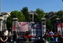 Εορτασμός 52ης επετείου της εξέγερσης του Πολυτεχνείου