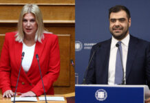 Θρασκιά: «Ανοιχτοί στον διάλογο, ακόμα και με Τσίπρα» – «Συμφωνούν όλοι στο ΠΑΣΟΚ;», ρωτά ο Μαρινάκης