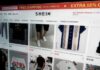 «Τίτλοι τέλους» για το Shein – Σταματούν οι πωλήσεις στη Γαλλία