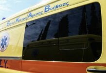 Τροχαίο στο Ηράκλειο με έναν νεκρό και δύο τραυματίες