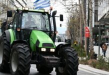 Μεγάλο συλλαλητήριο αγροτών στην Αθήνα – Κλείνει το κέντρο στις 11 Νοεμβρίου