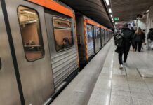 Μαραθώνιος Αθήνας – ΜΜΜ: Πώς θα κινηθούν Τραμ, Ηλεκτρικός, Μετρό