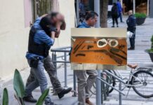 Συναγερμός στα Βορίζια: Ίδρυση υποδιεύθυνσης του ελληνικού FBI στην Κρήτη