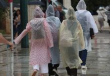 Ξεκινά τριήμερη κακοκαιρία – Οι περιοχές που θα βρεθούν στο επίκεντρο