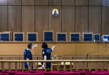 Επικοινωνιακή «φιέστα» για τη Δικαιοσύνη