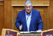 Κουτσούμπας: Πλούτιζαν τα λαμόγια στον ΟΠΕΚΕΠΕ με την «τεχνική λύση»