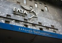Πίεση στην κυβέρνηση για το κλείσιμο καταστημάτων ΕΛΤΑ