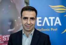 ΕΛΤΑ: Ο Μάριος Τέμπος νέος μεταβατικός CEO μετά την παραίτηση Σκλήκα – «Το σχέδιο θα υλοποιηθεί»