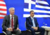 Σύνοδος Διατλαντικής Ενεργειακής Συνεργασίας στο Ζάππειο