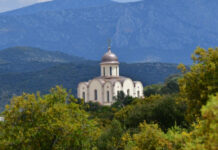 Γιορτή σήμερα 6/11 – Τι λέει το εορτολόγιο