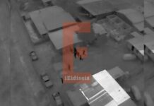 Καρέ καρέ η επιχείρηση της ΕΛΑΣ στους καταυλισμούς για την σπείρα των Ρομά