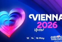 Eurovision 2026: Ποιοι κατέθεσαν τραγούδι για τον εθνικό τελικό