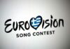 Ρεκόρ συμμετοχών στην ΕΡΤ για τη Eurovision 2026