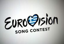 Ρεκόρ συμμετοχών στην ΕΡΤ για τη Eurovision 2026