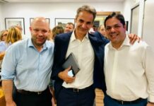 Fake φωτογραφία με Μητσοτάκη από απατεώνα επιχειρηματία