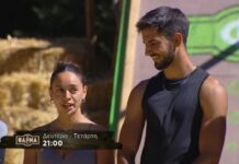 Η Φάρμα spoiler 3/11: Γλέντια με στρατηγική στις νέες ομάδες – Ποιοι κερδίζουν το σπίτι