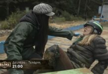 Φάρμα spoiler – Λιπόθυμη η Βαλεντίνα στην 1η Ασυλία: «Αν δεν το πει ο γιατρός δεν πιστεύω τίποτα»