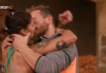 Η Φάρμα: Η Στέλλα αποχώρησε κλαίγοντας – Το παθιασμένο φιλί από τον Δημήτρη