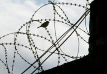 Πάτρα: Νεκρός 48χρονος κρατούμενος – Βρέθηκε απαγχονισμένος