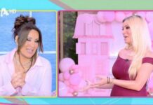 Δημόσιες ευχές της Ναταλίας Γερμανού στην Κατερίνα Καινούργιου