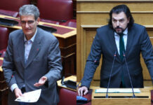 Άγρια Κόντρα Γιαννούλη – Π. Παππά: «Είστε σαλτιμπάγκος» – «Παρακαλάτε στα 4 τον Τσίπρα»