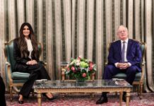 Η Κίμπερλι Γκιλφόιλ αναλαμβάνει πρέσβης των ΗΠΑ στην Ελλάδα