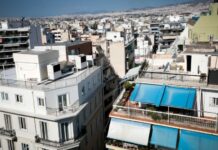 Αναμόρφωση της Golden Visa: «Κόφτης» σε βραχυχρόνιες μισθώσεις – Όλες οι αλλαγές