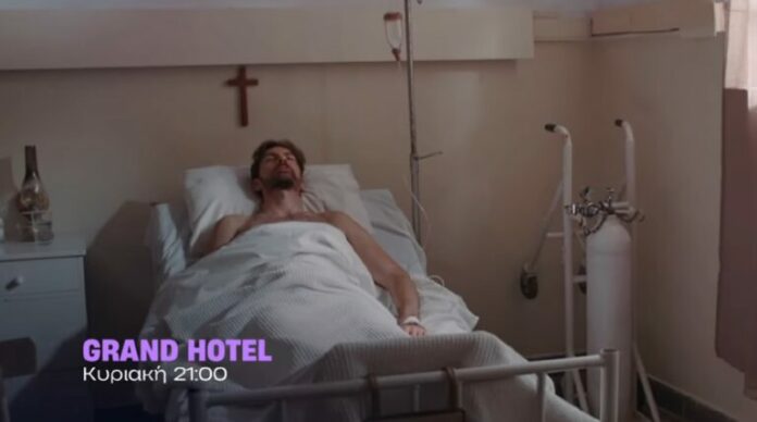 grand_hotel_spoiler_petros_aslanoglou-768x428.jpg
