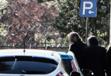 Νέες αποκαλύψεις για το «ιερό» κύκλωμα: «Κεράκι» η κοκαΐνη – Πώς ο ψευτοϊερέας έκρυβε ναρκωτικά