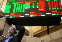 Τι είναι η οικονομία σε «σχήμα Κ» στις ΗΠΑ για την οποία προειδοποιεί η Wall Street