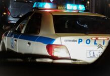 Αιματηρή συμπλοκή νεαρών στο Ηράκλειο – Ένας τραυματίας από αιχμηρό αντικείμενο